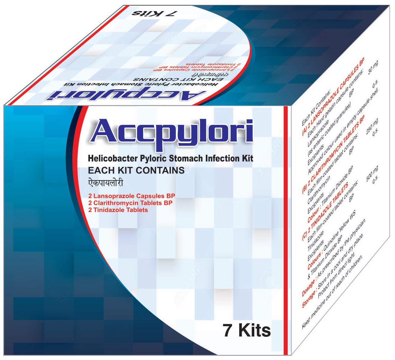 accpylori kits